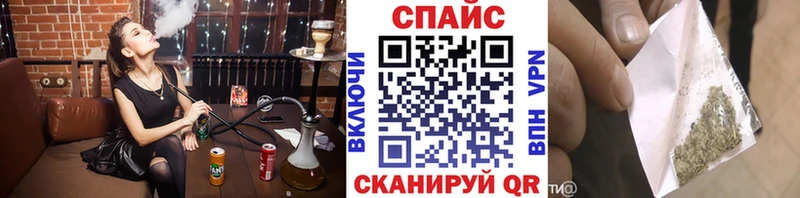 БУТИРАТ бутандиол  Гуково 