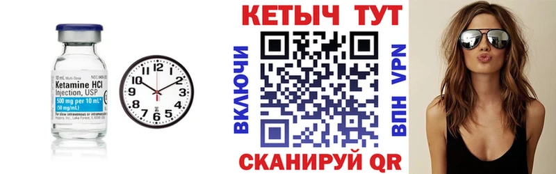 наркошоп  Гуково  маркетплейс какой сайт  КЕТАМИН ketamine 