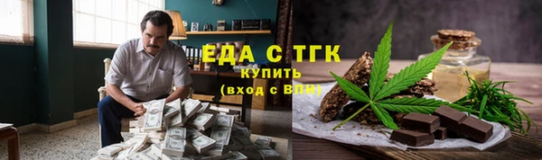 кокаин колумбия Алексеевка
