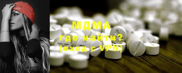 кокаин колумбия Алексеевка