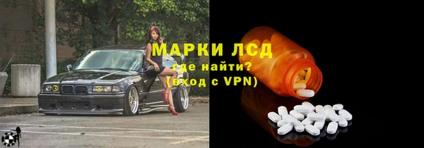 кокаин колумбия Алексеевка