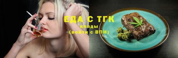 спиды Алзамай