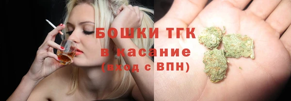 кокаин колумбия Алексеевка