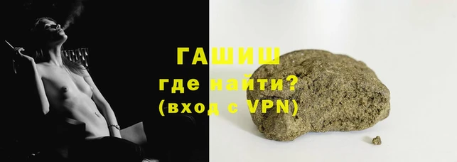 метадон Покров