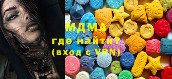 спиды Алзамай