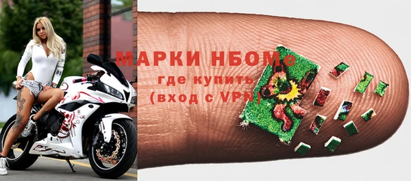 кокаин колумбия Алексеевка