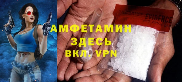 спиды Алзамай