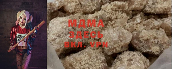 спиды Алзамай