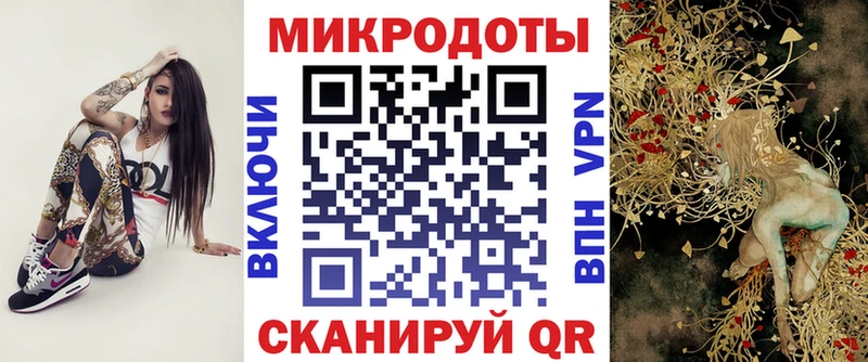 Галлюциногенные грибы Psilocybe  Гуково 